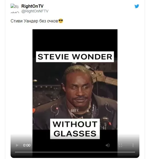 Как Стиви Уандер ослеп? Фотография певца без очков | InvaNews
