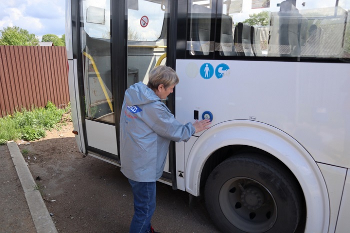 Автобусы с низкими полами для инвалидов Биробиджана