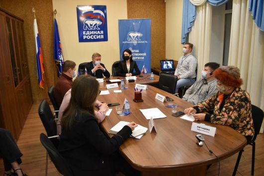 Доступность городской среды обсудили в Мурманской области