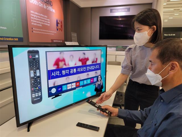 Телевизоры для слабовидящих и слабослышащих от Samsung Electronics