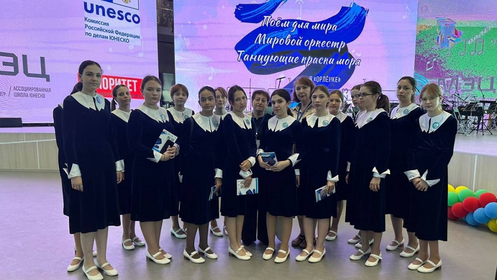 Детский хор слепых из Армавира стал лауреатом всероссийской ассамблеи