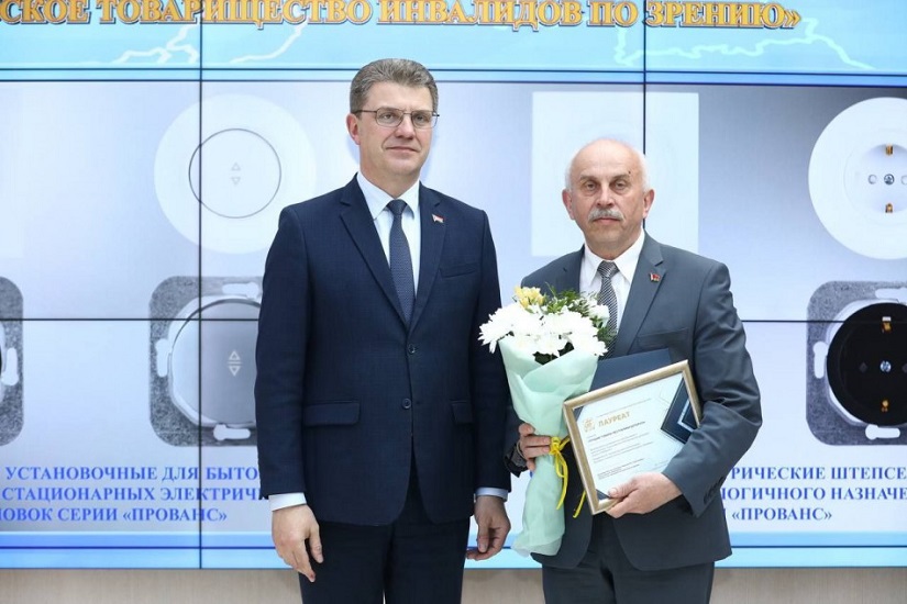 Предприятие «Светоприбор» стало лауреатом конкурса «Лучшие товары Республики Беларусь 2022 года»