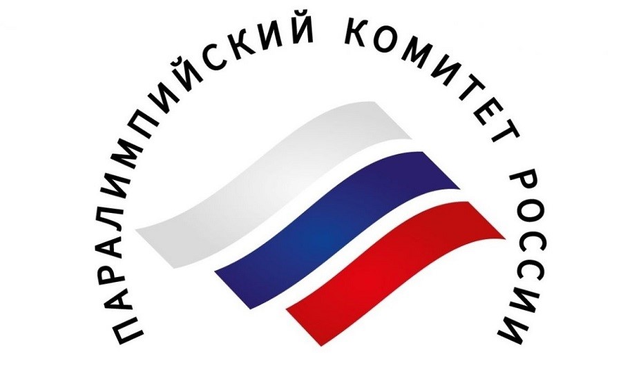 Президент ПКР Павел Рожков заявил, что МПК может отстранить ПКР навсегда