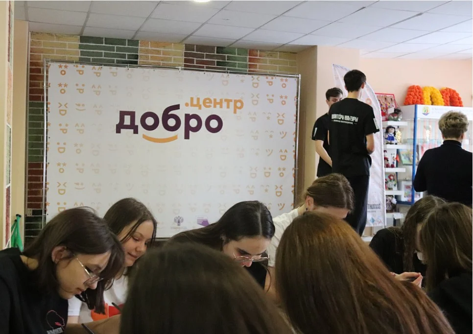 В Курске появился центр волонтёров культуры
