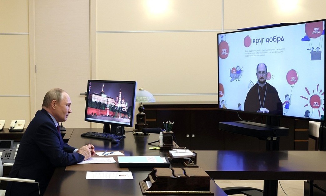 Президент провел онлайн конференцию по вопросу фонда “Круг Добра” 