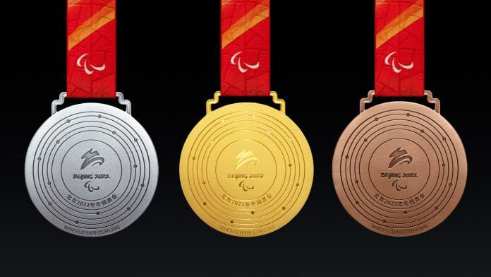 Back of the Paralympic Winter Games Beijing 2022 medals (1).jpg
